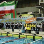 نتایج جشنواره شنای مادران سالم استانهای آذربایجان شرقی،چهارمحال و بختیاری، گلستان و خراسان رضوی