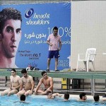 اردو تمرینی تیم های ملی شیرجه و واترپلو در استخر ۹دی- ۲۴ اردیبهشت- عکاس: مهدی ملک
