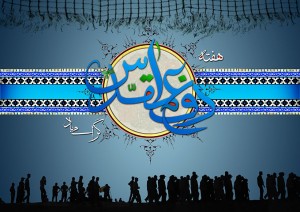 فرا رسیدن هفته دفاع مقدس گرامی باد فرا رسیدن هفته دفاع مقدس گرامی باد