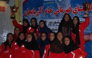 قهرمانی ستارگان دلفین الف در مسابقات شنا دختران جام آذربایجان قهرمانی ستارگان دلفین الف در مسابقات شنا دختران جام آذربایجان