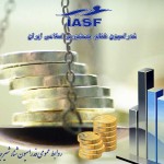 مفاد ماده (7) قانون برنامه پنج ساله ششم توسعه اقتصادی، اجتماعی و فرهنگی جمهوری اسلامی پیرامون کاهش هزینه های مالیاتی حامیان ورزش ابلاغ شد.