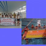 برگزاري مسابقات شنا شهرستانهای فردوس و قاین خراسان جنوبي مسابقات انتخابي و استعداديابي شنا شهرستانهای فردوس و قاین خراسان جنوبي به مناسبت دهه مبارک فجر در طرح توسعه سلامت و رفاه اجتماعي این استان برگزار شد.