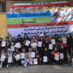 برگزاری اولين المپياد شنا منطقهای دختران استان كرمانشاه اولين المپياد شنا منطقهای دختران به مناسبت گرامیداشت دهه مبارک فجر به میزبانی كرمانشاه در استخر كوثر برگزار شد.