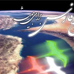 کمالی از افتتاحیه جام شنا آبهای آزاد خلیج فارس در 12 اردیبهشت خبر داد رئیس هیات شنا استان بوشهر ابراز امیدواری کرد تا میزبانی شایسته ای در جام شنا آبهای آزاد خلیج فارس داشته باشد.