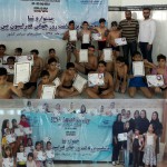 برگزاری جشنواره شنا استان سیستان و بلوچستان جشنواره شنا به مناسبت بزرگداشت روز جهانی فدراسیون بین المللی شنا به میزبانی استان سیستان و بلوچستان برگزار شد.