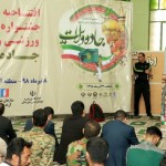 برگزاری جشنواره جاده ولایت دهمین دوره جشنواره فرهنگی ورزشی جاده ولایت از تاریخ هشتم الی 22 تیر 1398 در شش استان خوزستان، کهگیلویه و بویر احمد، فارس، یزد، خراسان جنوبی و خراسان رضوی برگزار میشود.