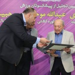رضوانی: نسلهای شیرجه ایران به تقی عسگری افتخار میکنند/ فرهنگ تجلیل از بزرگان ساری و جاری شود محسن رضوانی رئیس فدراسیون شنا تجلیل و تکریم بزرگان ورزش را اقدامی ماندگار خواند و بر نهادینه کردن این فرهنگ تاکید کرد.
