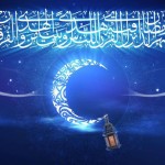 فدراسیون شنا حلول ماه مبارک رمضان، ماه رحمت ، برکت ، نیایش‌های عارفانه و بندگی خالصانه را به عموم مسلمانان جهان تبریک و تهنیت عرض می‌کند.