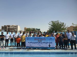 برگزاری جشنواره شنا پسران استان اصفهان