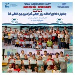 جشنواره شنا به مناسبت بزرگداشت روز جهانی فدراسیون بین المللی شنا در بخش پسران استان فارس برگزار شد.