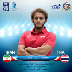 تیم ملی واترپلوی ایران در آخرین گام از مرحله مقدماتی مسابقات واترپلو قهرمانی آسیا به مصاف تایلند میزبان می‌رود.