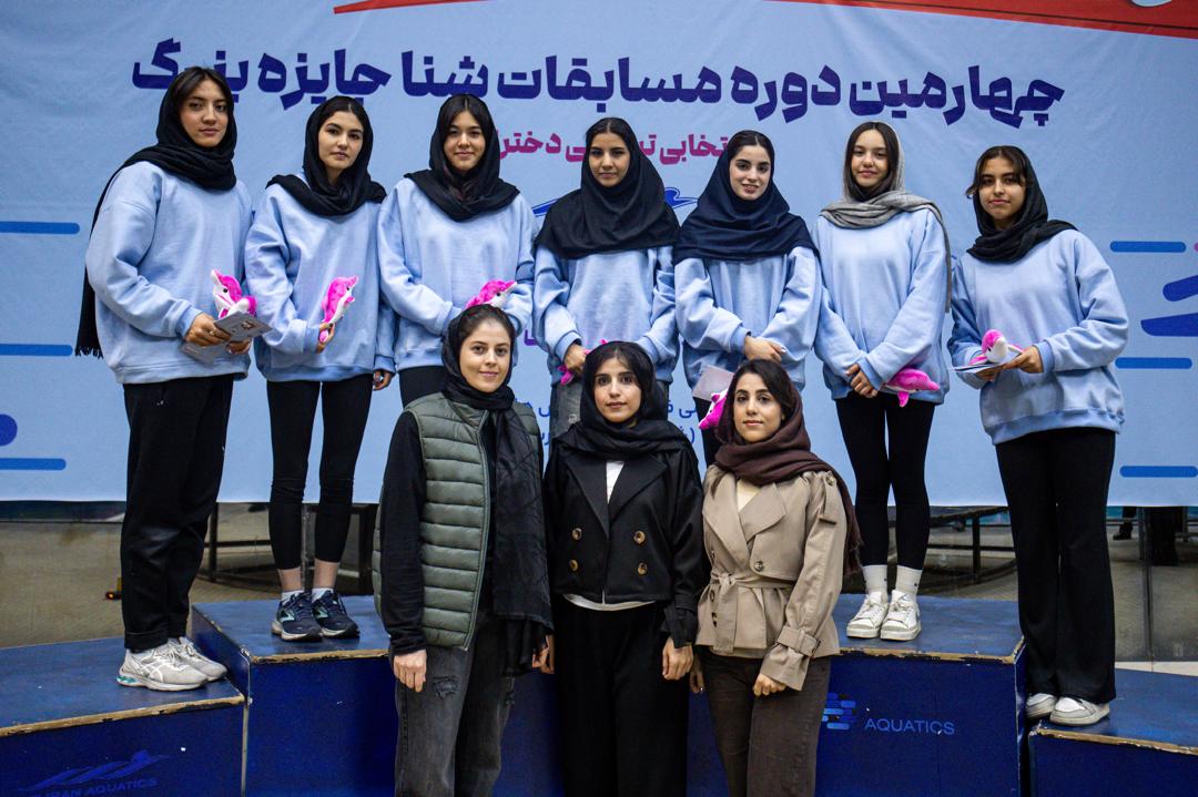 گزارش تصویری چهارمین دوره مسابقات شنای بانوان جایزه بزرگ_ انتخابی تیم ملی بالای ۱۵ سال