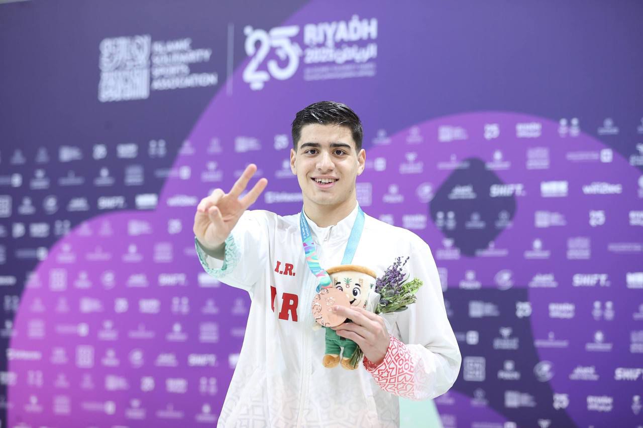 گزارش تصویری - محمد مهدی غلامی در بازی‌های همبستگی اسلامی ریاض۲۰۲۵ مدال برنز ماده ۲۰۰ متر پروانه را دریافت کرد