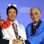 میزبانی مسابقات قهرمانی جهان و پیشکسوتان فینا برای سال های 2021 و 2023 به ترتیب به شهرهای فوکوکا(ژاپن) و دوحه (قطر) رسید.