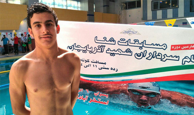 عکس متین سهران عکس متین سهران