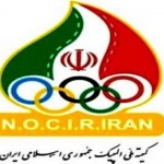 اسامی ورزشکاران واجد شرایط برای کاندیداتوری عضویت در انتخابات کمیسیون ورزشکاران کمیته ملی المپیک اعلام شد.