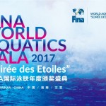 روز گذشته (شنبه) در مراسمی به میزبانی شهر ساینا چین بهترین ورزشکاران رشته‌های آبی فدراسیون جهانی (فینا) معرفی شدند.