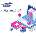 فراخوان ثبت نام دومین دوره بازآموزی فدراسیون شنا ویژه مربیان درجات ۲و۱ شنا در سال ۱۴۰۰ قابل توجه مربیان درجات ۲ و ۱ شنا سراسر کشور که از دوره بازآموزی سال گذشته آنها حداقل ۸ ماه گذشته است.