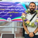 دیلانچیان: این که بگوییم فدراسیون شنا کاری نکرده بیانصافی است/ خودباوری موجب موفقیت ما شد مربی تیم شنای پایگاه ملی اصفهان گفت: افقری از لحاظ بدنی و فیزیک همیشه خوب بوده، اما تنها مشکلش این بود که از نظر روانی و ذهنی از شناگران رقیبش عقب بود.