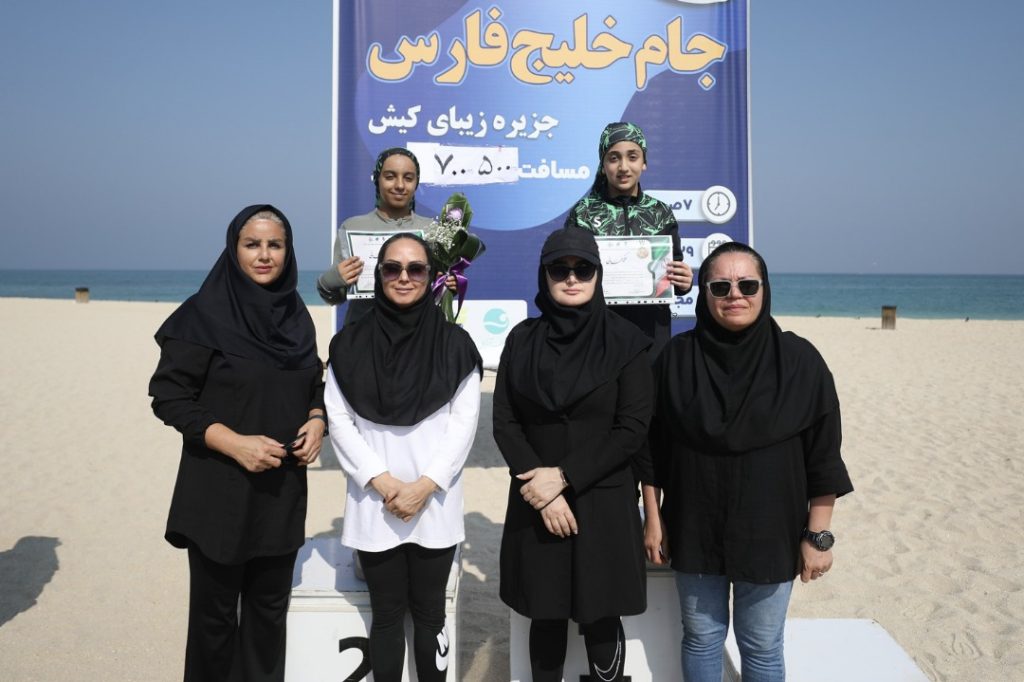 رقابت‌های شنا دریایی بانوان جام «خلیج فارس» در کیش برگزار شد