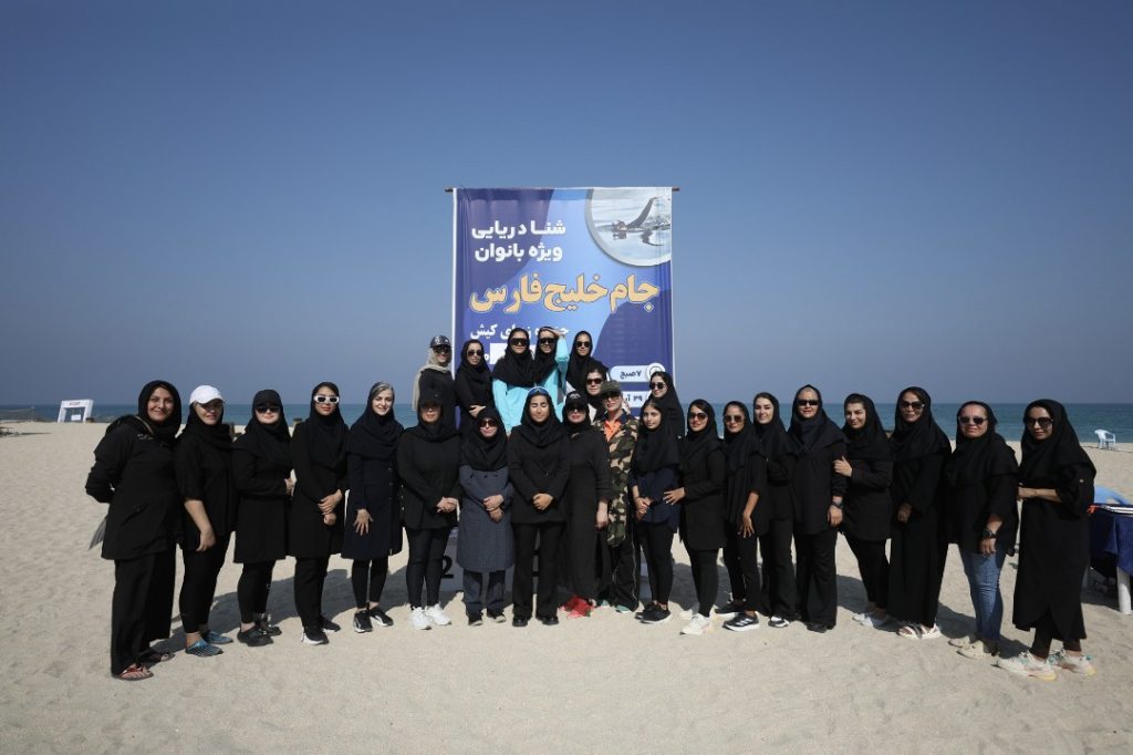 رقابت‌های شنا دریایی بانوان جام «خلیج فارس» در کیش برگزار شد