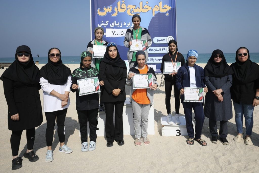 رقابت‌های شنا دریایی بانوان جام «خلیج فارس» در کیش برگزار شد